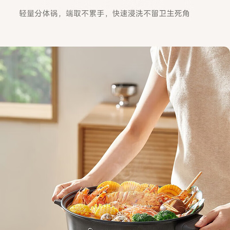 美的电火锅电炒锅电煮锅家用多用途锅火锅专用锅多功能宿舍电热锅分体设计大容量 MC-DHE30H4 DHE30H4 GM高清大图