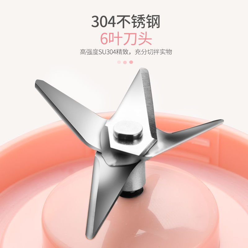 便携式榨汁机家用小型多功能学生电动果汁杯迷你充电果汁机炸果汁|蓝色 普通电动款-小动力（不推荐）