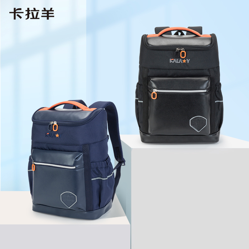 卡拉羊小学生1-6年级抑菌书包男减负背包女新款防水大双肩包潮