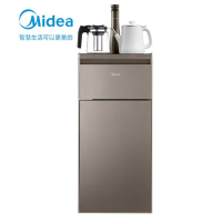 美的（Midea）茶吧机立式下置式智能自动童锁冷热饮水机YD1625S-X
