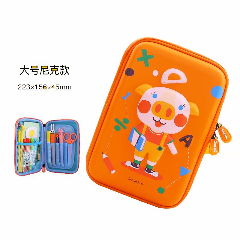 Joan Miro美乐 文具盒幼儿园小学生多功能创意3D立体笔袋儿童多层防水铅笔盒 小猪尼克(大) 创意玩具