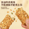 珍丽友 燕麦谷物棒 210g*3盒 巧克力味无糖精减低o0代餐饱腹健身能量卡脂肪热量饼干零食