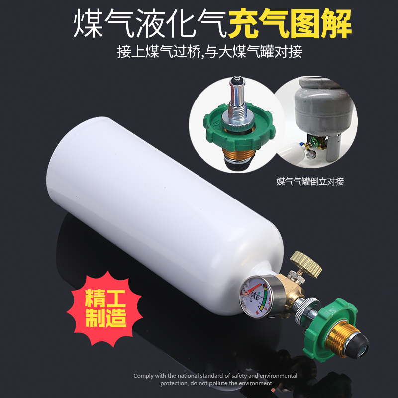 BONJEAN2L便携式焊炬套装制冷维修工具空调铜管焊接设备小型氧气焊具焊 豪华款单用焊枪(带双防回火)高清大图