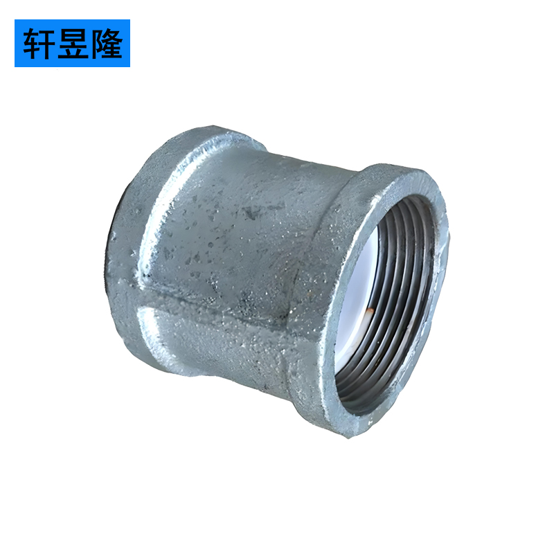 轩昱隆镀锌直接镀锌管箍DN20/个高清大图