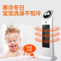 格力(GREE)取暖器NTFD-X6020暖风机家用省电宿舍取暖器立式摇头电暖气速热烤火炉电暖器