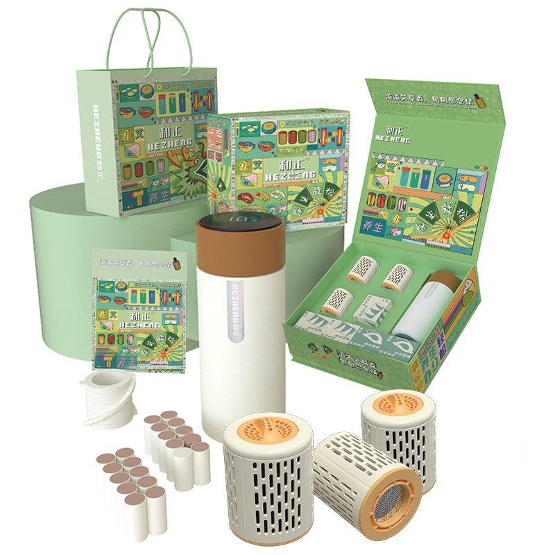 和正 艾健康礼盒 健康精致礼品 实用贴心(艾灸罐*3+保温杯) 艾健康礼盒四 HZ-AH4