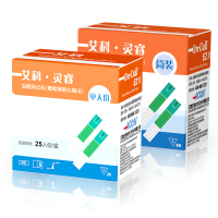艾科灵睿血糖试纸条家用医用测试仪测血糖仪试条100片筒装+血糖测试仪