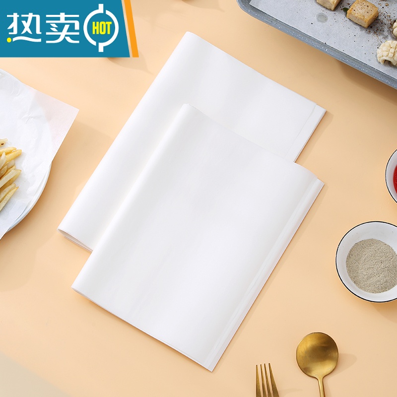 敬平烤箱烘烤吸油纸空气炸锅专用纸垫烤肉烧烤盘硅油纸不粘家用长方形 50张/包(长30CM*宽25CM)烘焙纸高清大图