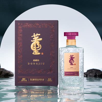 董酒密藏D 50度500ml董香型兼浓香型贵州纯粮送礼高档白酒摆件【价格