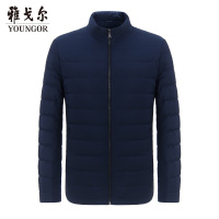 Youngor/雅戈尔冬季男士短羽绒服商务休闲优雅男装外套613PQA