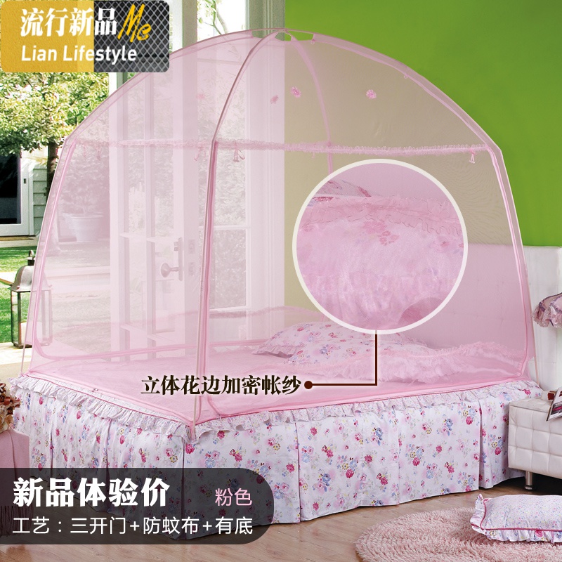 蒙古包蚊帐1.8x2.0床双人家用加密加厚2米.2.2米2018新款1.8*2.2m 三维工匠高清大图