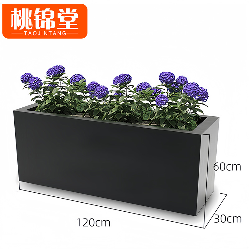 桃锦堂花箱 花箱大号个