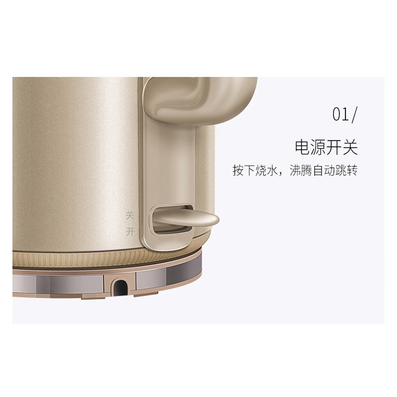 九阳(Joyoung)电水壶家用自动断电食品级304不锈钢内胆电热水壶烧水壶开水煲