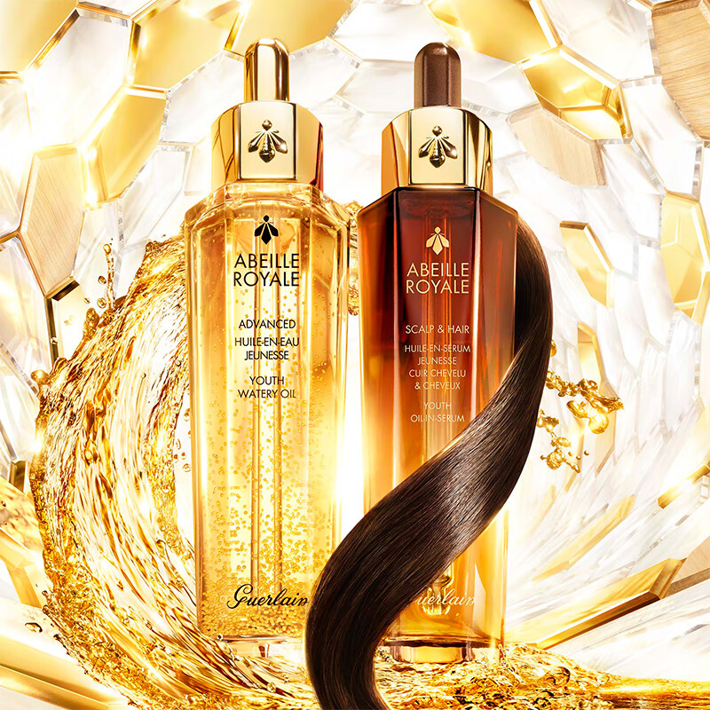 娇兰(Guerlain)帝皇蜂姿头皮护发蜜50ml高清大图