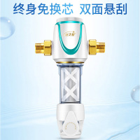 安之星前置过滤器管道前置净水器自来水前置滤水器家用自来水净水器水家电保护神AZX-QZ-03