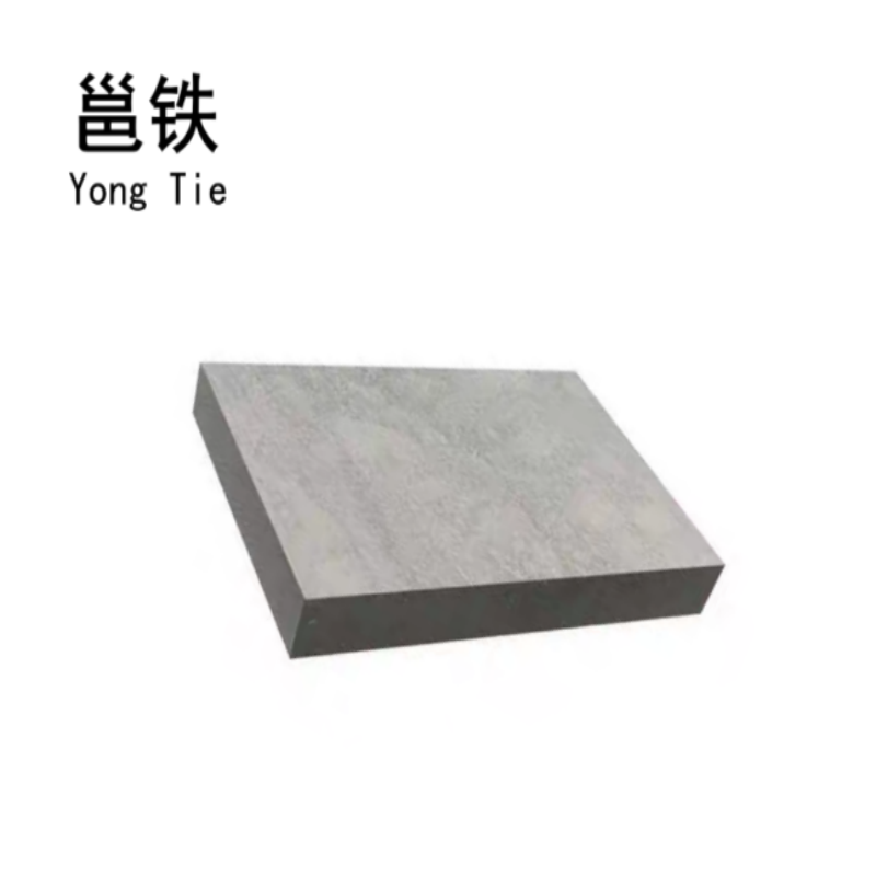 邕铁 水泥盖板 1530*530*100mm 片