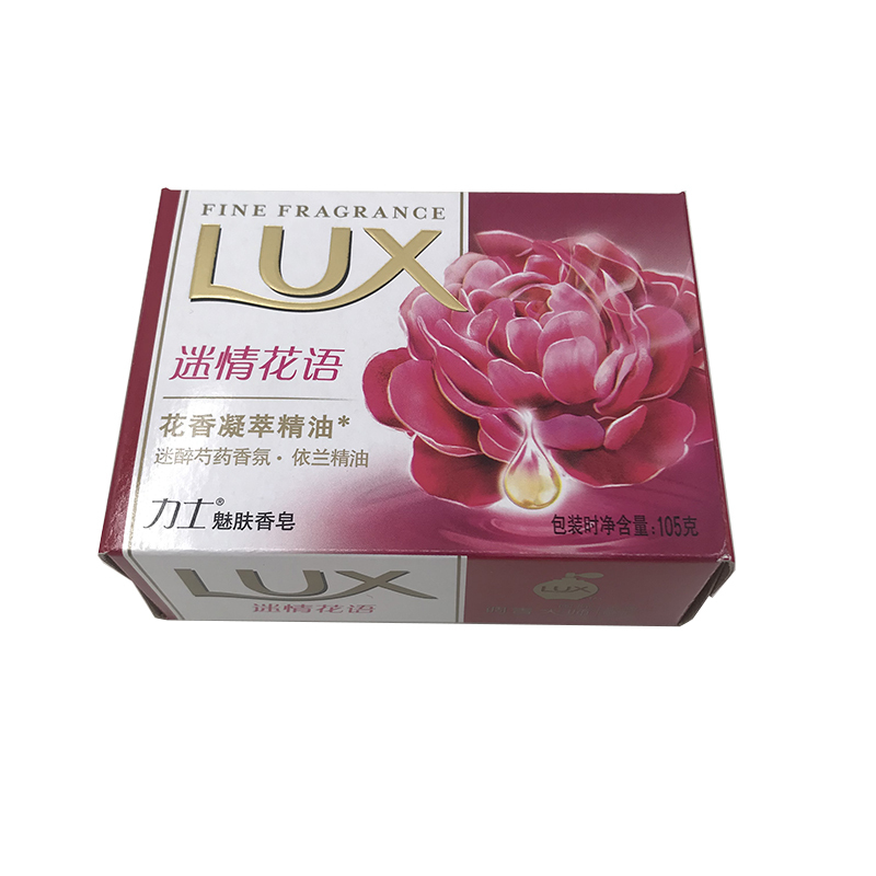 力士 香皂 迷情花语 依兰清油 105G/块