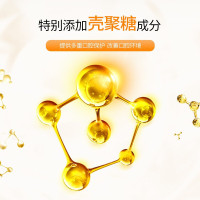 纳美小苏打牙膏护齿健龈清新薄荷清新口气成人男女士亮白洁白牙膏205g