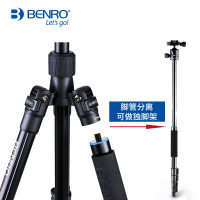 百诺(BENRO) IT25 专业 云台 数码 单反 相机 摄影 便携三角架 云台三脚架云台套装