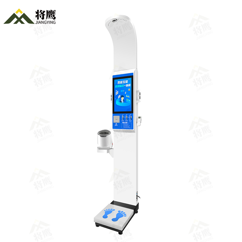 将鹰 超声波身高体重体检秤测量仪身高体重一体机增强款 JY-044S-18HZQ高清大图