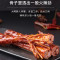 来伊份 香辣鸭脖60g*5整根 卤味鸭颈鸭肉休闲零食小吃来一份鸭货