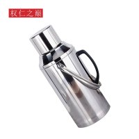 权仁之巅 不锈钢保温壶 2000ML 个