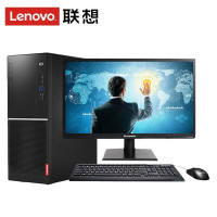 联想(Lenovo) 扬天M6603k I5-7400/4G/1T 集显/win10