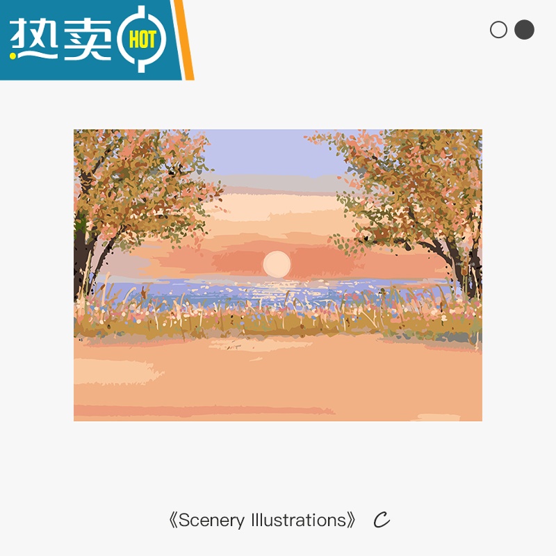敬平日出diy数字油画手工填充绘画风景ins花卉房间装饰油彩画填色装饰画 SceneryIllustrations(C款) 70*50DIY套装(多支画笔+高亮颜料+优棉画布等