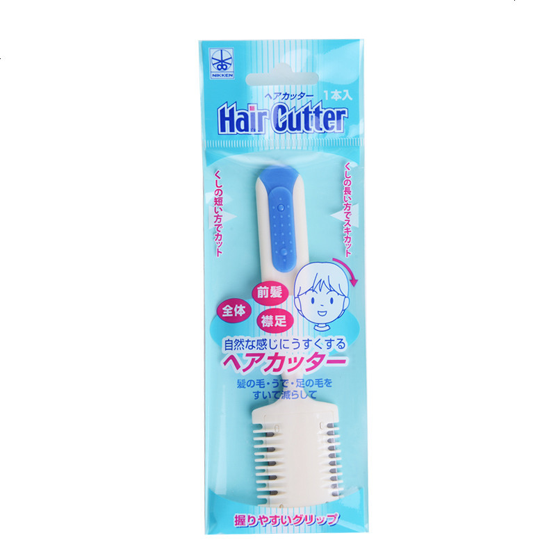 原装进口削刀理器头打薄剪刀刘海修剪碎剪美专用刀