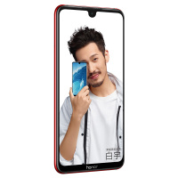 【购机赠礼】华为/荣耀(HONOR) 荣耀8X Max 4GB+128GB 全网通智能手机（魅焰红）