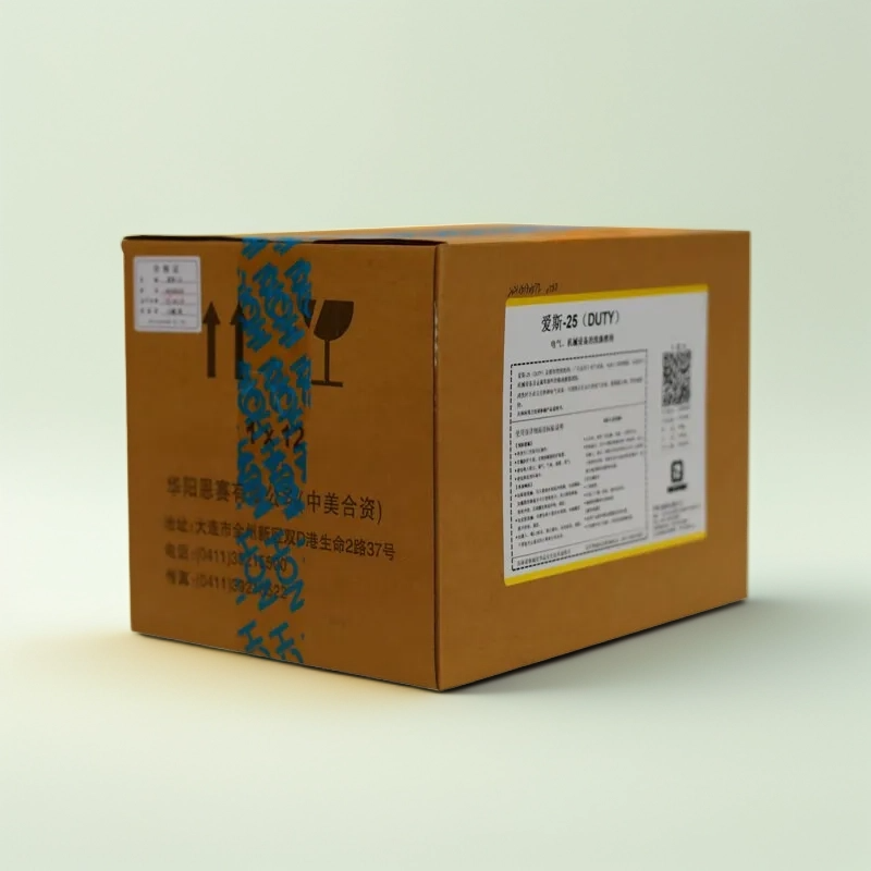 华阳恩赛 爱斯-25 12罐/箱高清大图