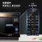 格兰仕(Galanz)微波炉家用变频光波炉 烤箱一体机 平板式不锈钢内胆 G90F23MSXLV-A7(B3)