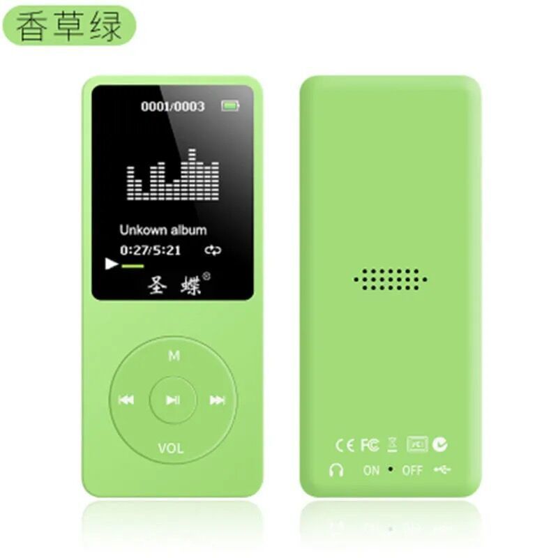 买一送七外放mp3 mp4播放器插卡有屏薄随身听插卡录音