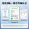 美的(Midea)电热水器活水超薄双胆扁桶60升3300W变频水电分离一级能效 活水升级2.0 UD10Max