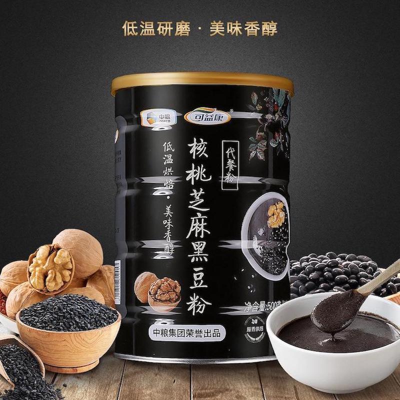 中粮可益康核桃芝麻黑豆粉500g/罐黑芝麻糊代餐现磨黑米即食营养早餐粥熟