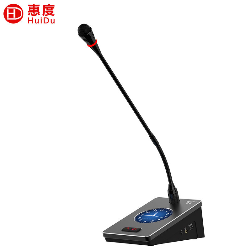 惠度会议系统HD-970C金属话筒轻巧便携高效会议神器高清大图