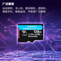 金士顿(Kingston)128GB TF(MicroSD)存储卡 单位:个
