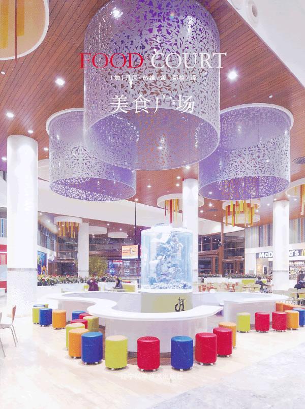 [醉染正版]正版 美食广场丹尼·热维辽宁科学技术出版社菜谱美食 9787538182620高清大图