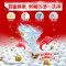 奥妙(omo) 洗衣液 除菌除螨持久留香三合一 含金纺天然酵素 淡雅樱花3kg