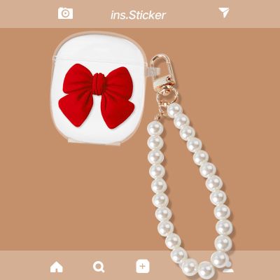 ikf find pro(不含耳机) 红色蝴蝶结+珍珠手链 适用IKF find pro无线蓝牙耳机保护套硅胶盒IKFf