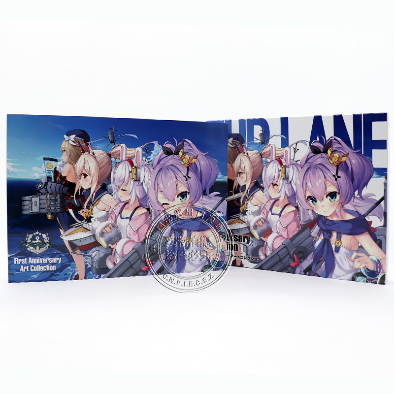 [正版]深图日文碧蓝航线 First Anniversary Art Collection设定集 アズールレーン 画高清大图