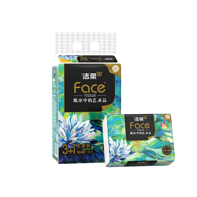 BR128-10洁柔牌纸面巾(Face油画软抽)80抽4层(10包装)(6提)高清大图