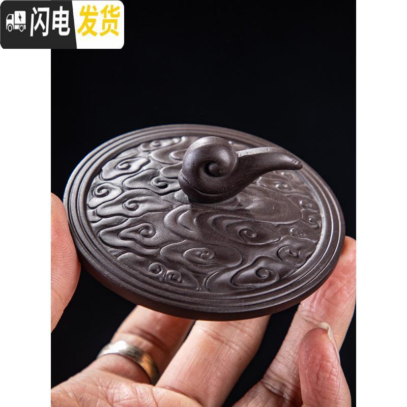 三维工匠紫砂石磨全自动出水茶壶功夫茶具创意单壶茶艺懒人石磨单个配件 节节高单个石磨