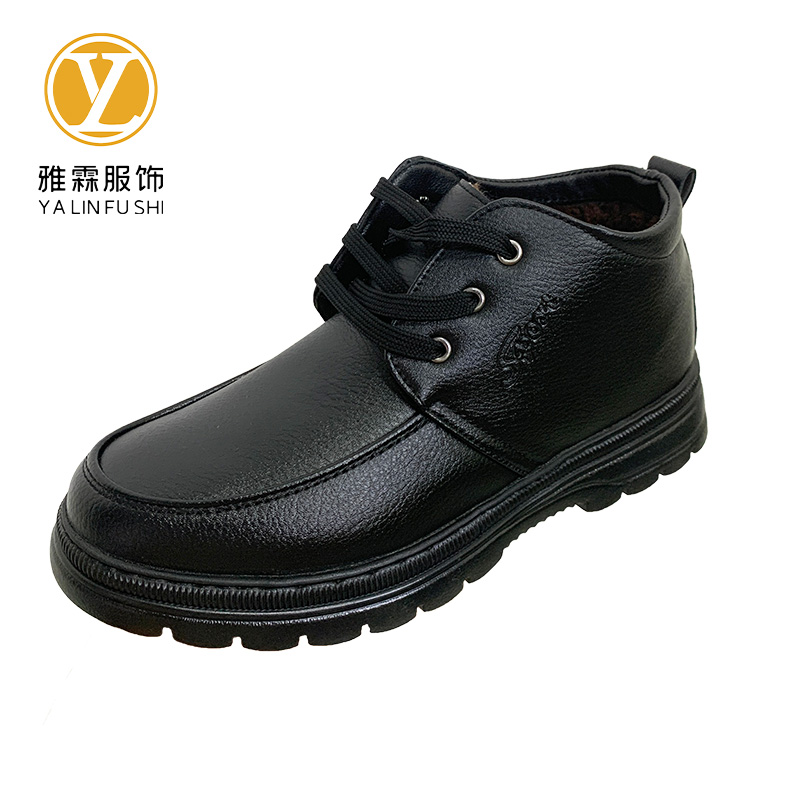雅霖服 防寒皮鞋YLF-PX2301 双高清大图