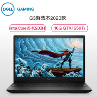 戴尔(DELL)G3 15.6英寸英特尔酷睿i5游匣学生电竞游戏本笔记本电脑自营(i5-10200H 16G内存 512G固态 GTX1650Ti 4G 120Hz)