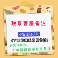 手账贴纸德云社人物TFBOYS创造营R1SE组合NPC明星明信片卡贴 买三送二(5款可备注)