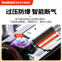 岩谷(Iwatani)新品便携卡式炉燃气炉家用户外野炊野营烧烤火锅4.1kw猛火炉ZA-41