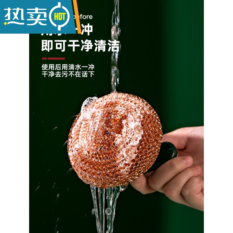 敬平长柄厨房用刷锅器清洁刷子水槽灶台去污不伤锅刷碗洗锅洗碗刷子 轻奢绿