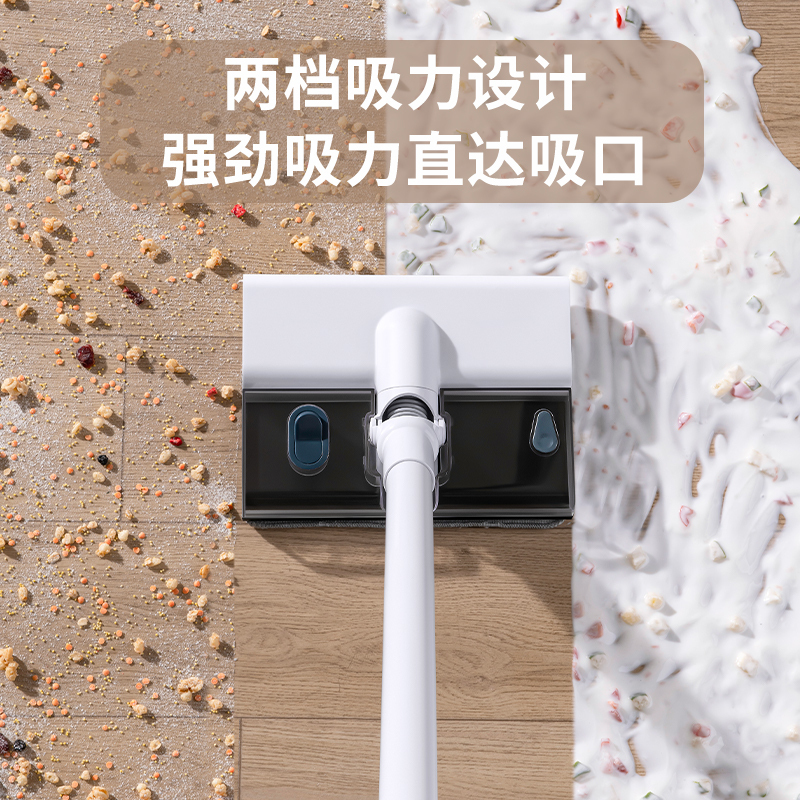 志高(CHIGO) 无线吸尘器家用小型大吸力强力除螨仪手持吸拖一体小型洗地机 ZG-CR610 带水箱高清大图