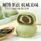 珍丽友 5个225g 龙井茶酥饼杭州特产0无添蔗糖绿茶糕点心健康代餐休闲小吃零食品下午茶点饱腹